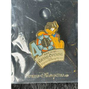 Tokyo DisneySea Grand‎ Opening Countdown Pin Pluto